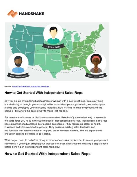 tommy john inc have independent sales reps